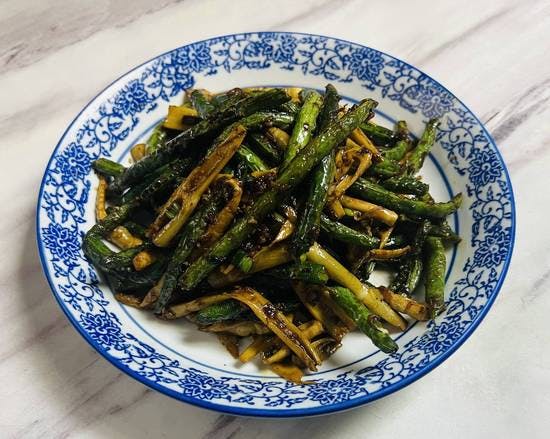 Sauteed String Beans & Spring Bamboo